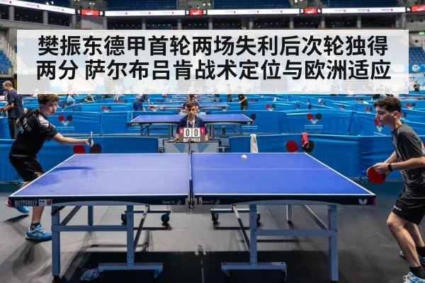 table tennis match action